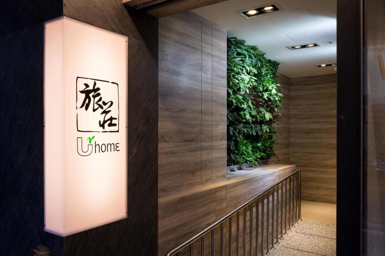 Urhome Hotel Ταϊπέι Εξωτερικό φωτογραφία